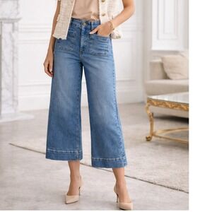 Bagatelle Cropped Wide Leg Jeans High Rise Denim Boho Capsule